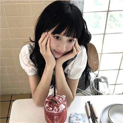 爱没有明天